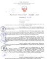 Vista preliminar de documento Resolución Directoral. Nº 1367 - 2023