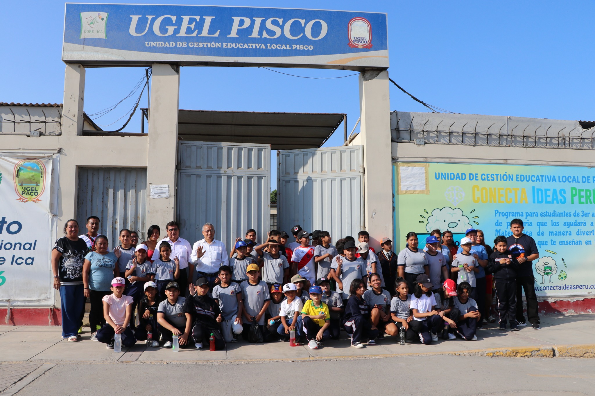 Archivo de Imagen