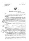 Vista preliminar de documento 035-2023-OEA-HNAL
