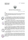 Vista preliminar de documento 033-2023-OEA-HNAL