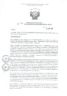 Vista preliminar de documento RJ N° 021-2023-DE-UA APROBAR la quinta modificacion del PLAN ANUAL DE CONTRATACIONES 2023