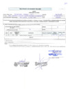 Vista preliminar de documento tomo8