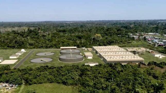 PTAR Puerto Maldonado