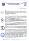 Vista preliminar de documento Resolución de Gerencia N° 0288-2019