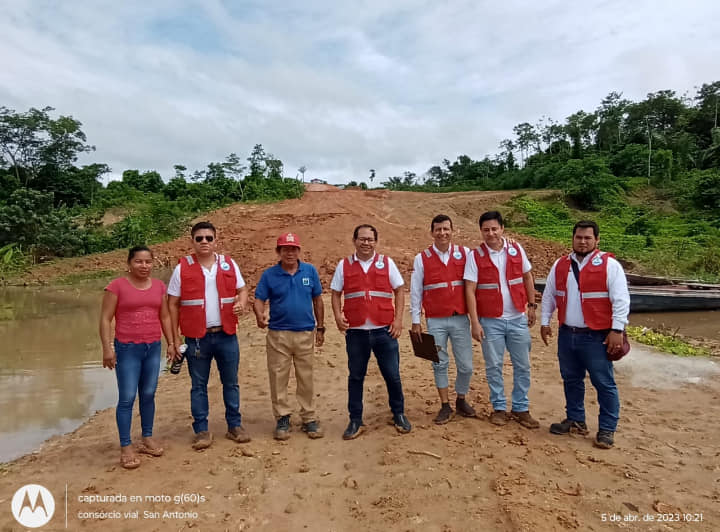 Inspección de Embarcadero del Centro Poblado Joaquín de Omagua