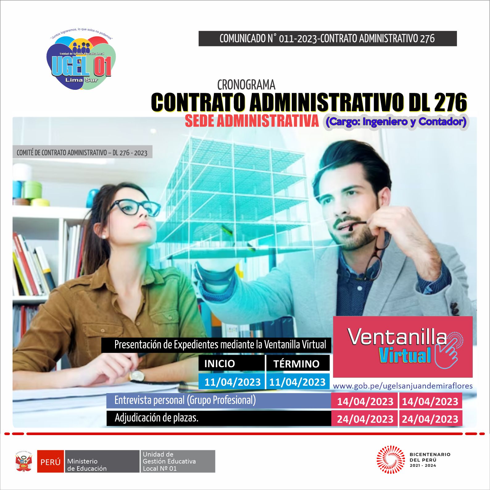 Cronograma para el Proceso de Contrato Administrativo DL 276 para la sede administrativa (Cargo: Ingeniero y Contador)