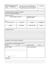 Vista preliminar de documento ACCESO_INFO_MCA
