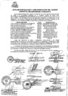 Vista preliminar de documento Acta de instalación y juramentación del comité distrital de seguridad ciudadana