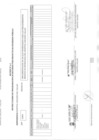 Vista preliminar de documento pt6 pdf