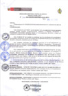 Vista preliminar de documento Nº 197-2023-GOB.REG.AMAZONAS-HA-GLL-B-D.E.