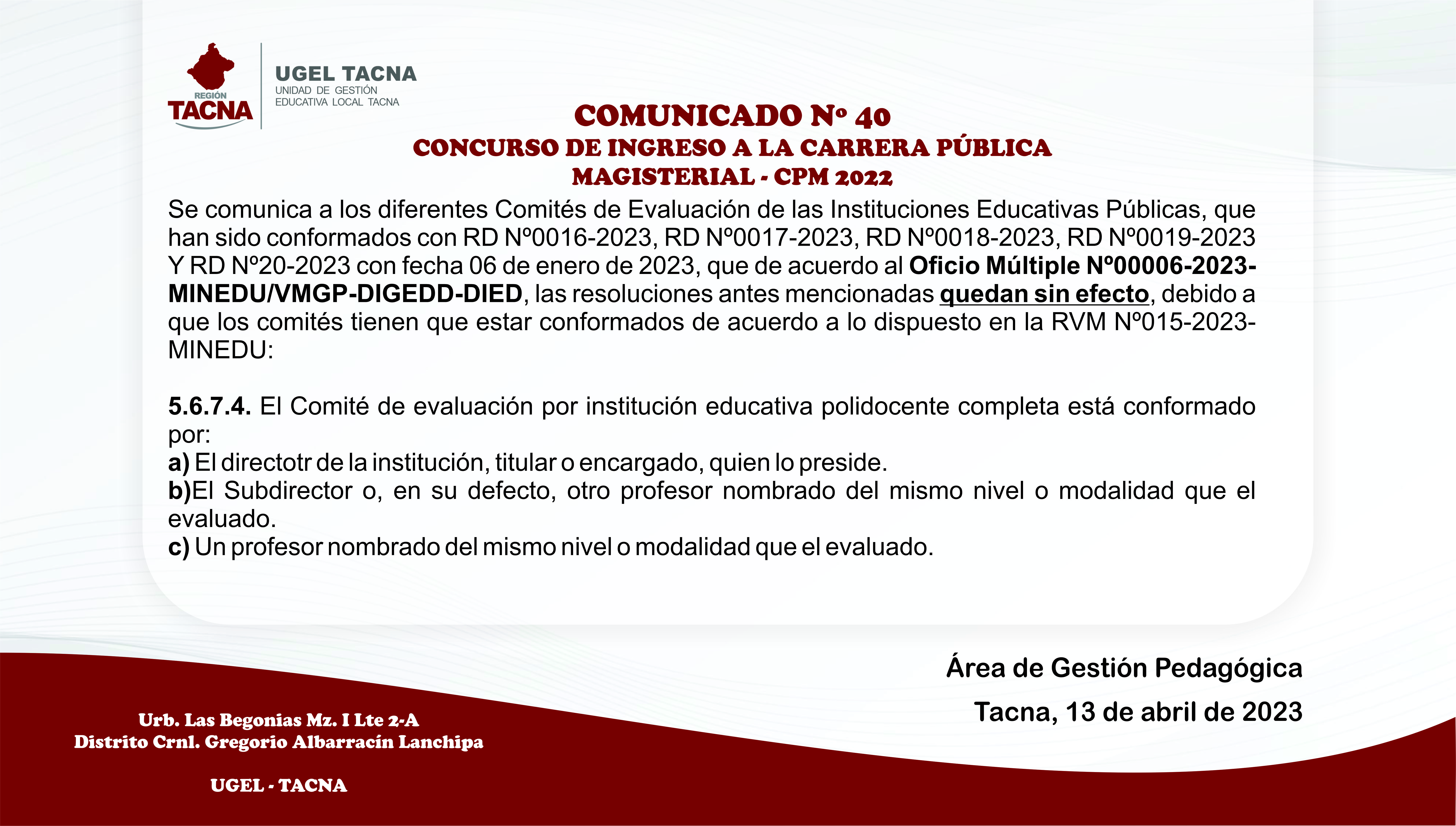 Archivo PDF de oficio múltiple