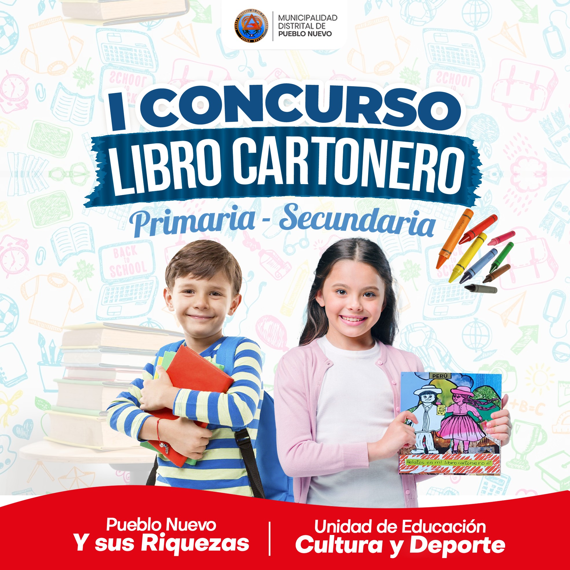 "Libro Cartonero Pueblo Nuevo Lee"