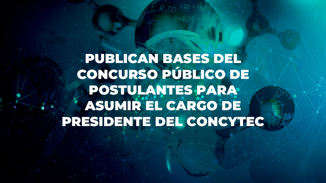 PCM concurso