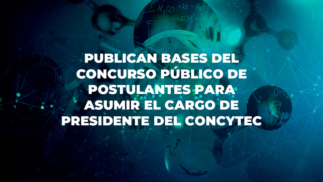 PCM concurso