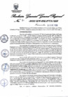 Vista preliminar de documento RGGR-034-2022