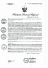 Vista preliminar de documento RDR Nº 0178-2023 GOB.REG-HVCA DIRESA