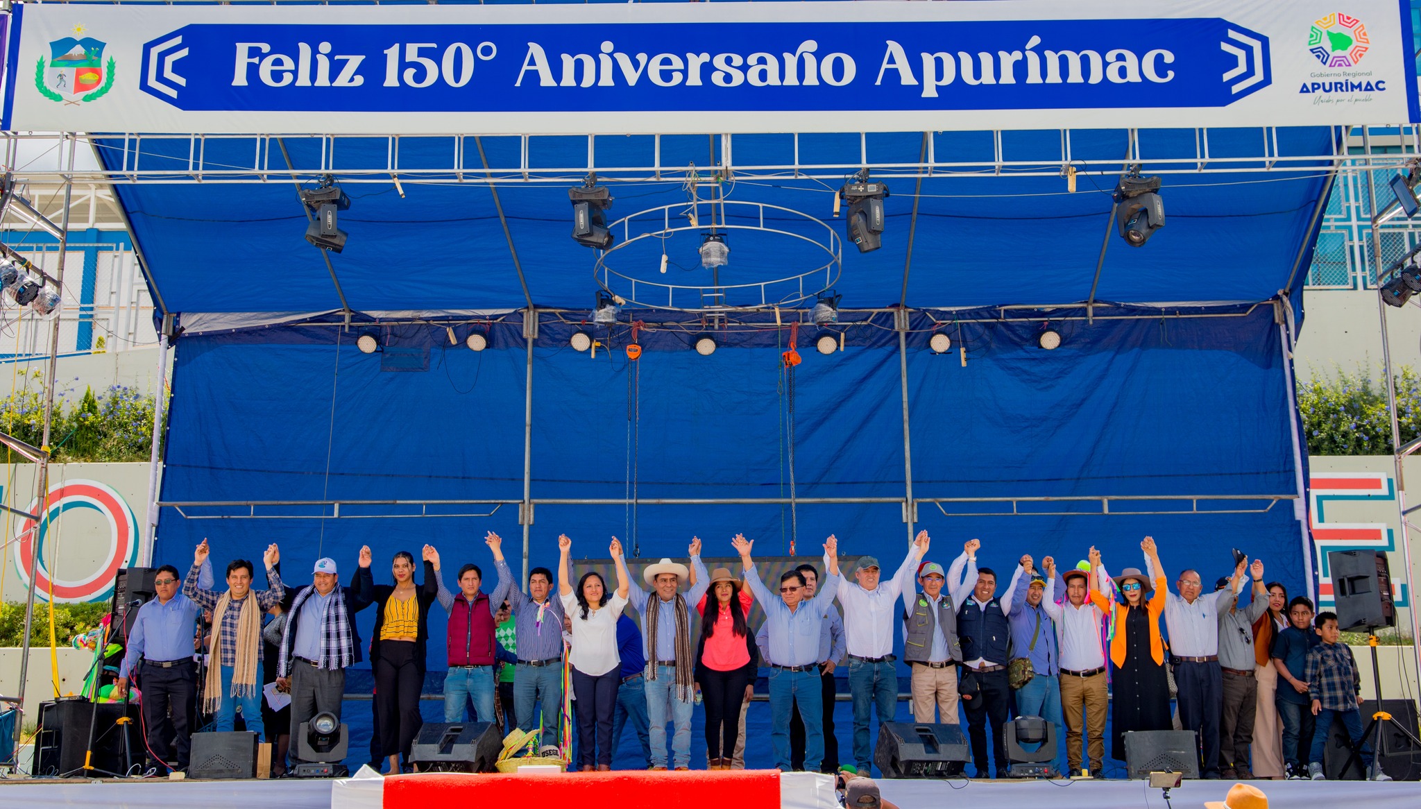 Exitosa I Expo Feria