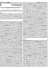Vista preliminar de documento Concesiones Mineras otorgadas