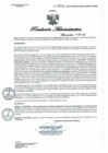 Vista preliminar de documento RDR Nº 0004-2023 GOB-REG-HVCA-DIRESA-OEGRH