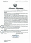 Vista preliminar de documento RDR Nº 0005-2023 GOB-REG-HVCA-DIRESA-OEGRH