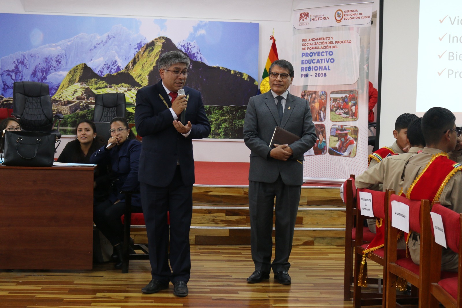 Gore Cusco presenta Proyecto Educativo Regional - PER 2036