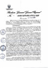 Vista preliminar de documento RGGR-071-2022