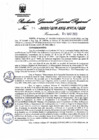 Vista preliminar de documento RGGR-078-2022