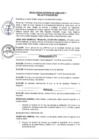Vista preliminar de documento sesion-ordinaria-2-2022