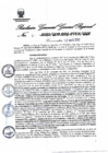 Vista preliminar de documento RGGR-087-2022