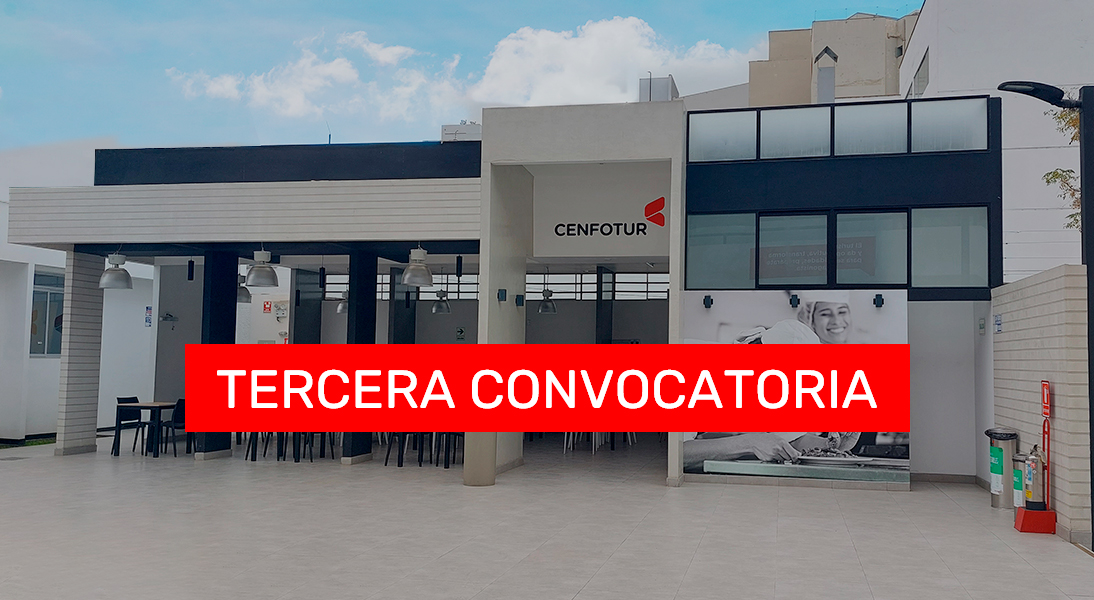 Publicación de la Tercera Convocatoria de la Concesión de la Cafetería