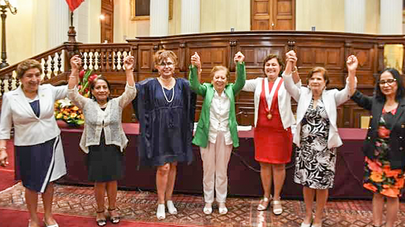 Archivo.jpg Congreso de la República otorga importante reconocimiento a rectoras de universidades públicas.