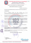 Vista preliminar de documento RESOLUCION N°015-2022