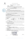 Vista preliminar de documento RG. 055-2023-MSB-GM-GAT_EXP. 8180-2022