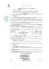 Vista preliminar de documento RG. 056-2023-MSB-GM-GAT_EXP. 8153-2022_page