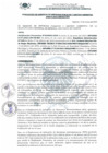 Vista preliminar de documento RGSPyGA_0074_2023_MDI