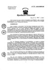 Vista preliminar de documento RD-133-2023-HNHU-DG