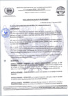 Vista preliminar de documento RA N°029-2023-MDBSH-AL