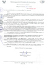 Vista preliminar de documento Ordenanza Municipal OM-2017-N0019gA6i