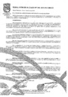Vista preliminar de documento Resolución de Alcaldía Nº 265-2018-ALC/MVESfjFGz
