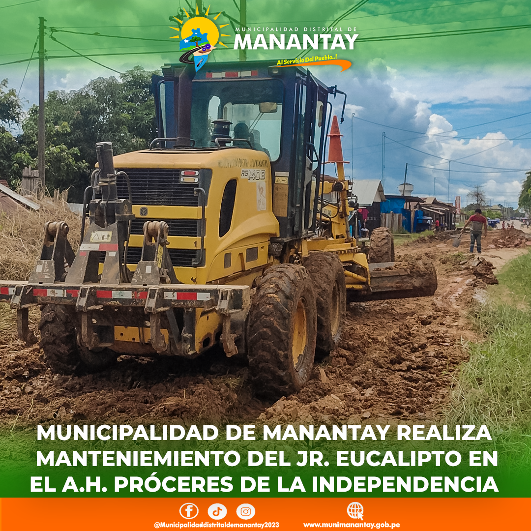 Municipalidad de Manantay enripia jirón Eucalipto.