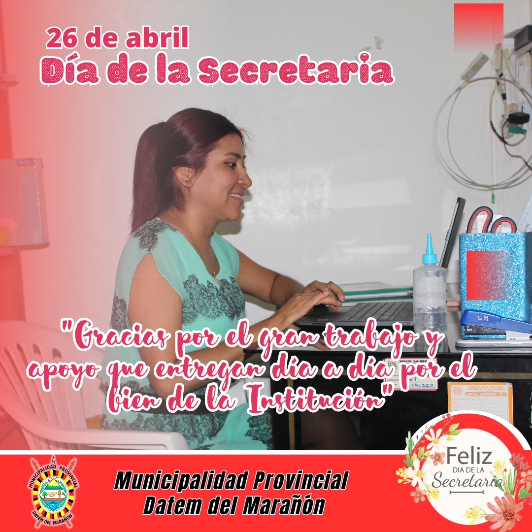 MUNICIPALIDAD PROVINCIAL DATEM DEL MARAÑON