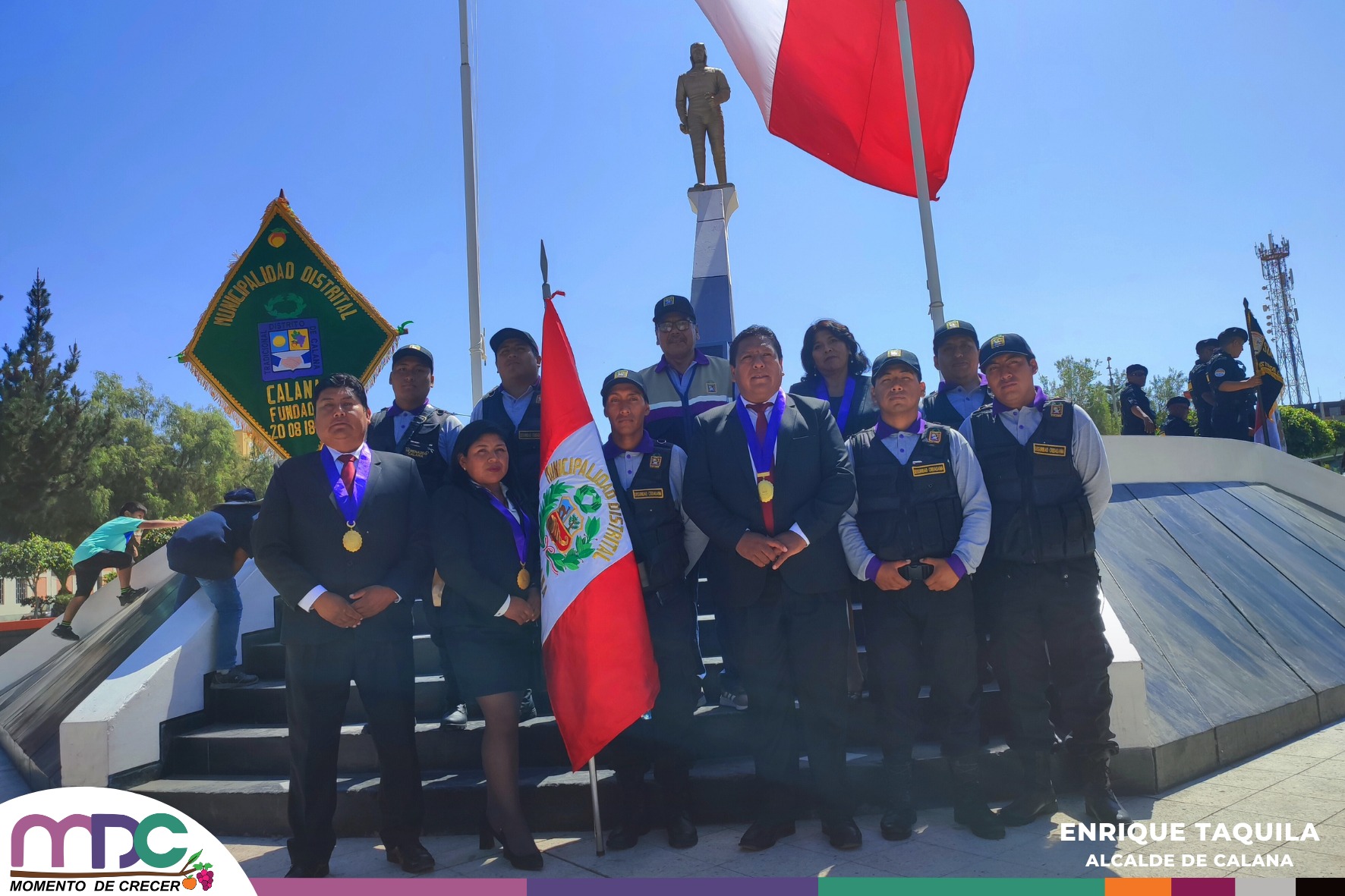 Desfile de la Escolta de Seguridad Ciudadana