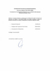 Vista preliminar de documento COMUNICADO - POSTERGACION DE ETAPA DE EVALUACION SENSORIAL (Concurso de Méritos N° 001-2023-MINEM)
