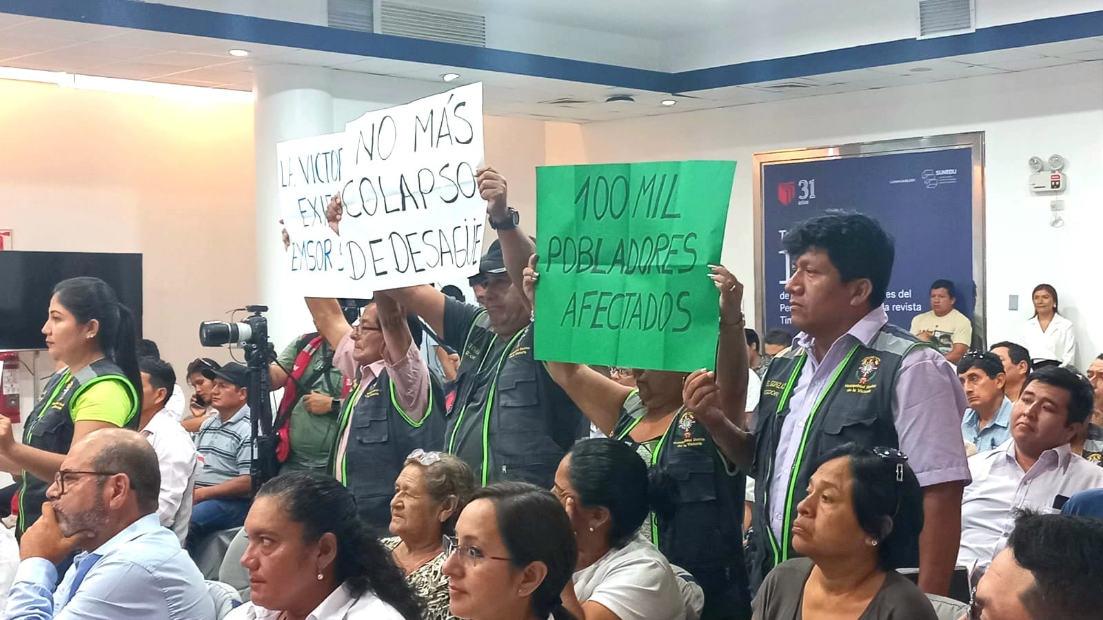 Imagen de la sesión de comisión de Vivienda del Congreso