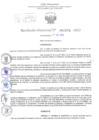 Vista preliminar de documento Resolución Directoral. Nº 1573 - 2023