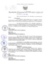 Vista preliminar de documento Resolución Directoral. Nº 1599 - 2023