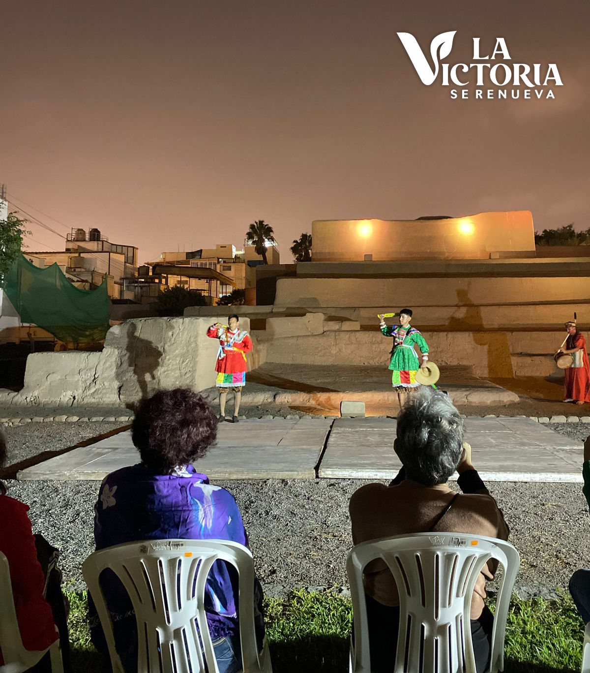 Noche de danza en la huaca Santa Catalina