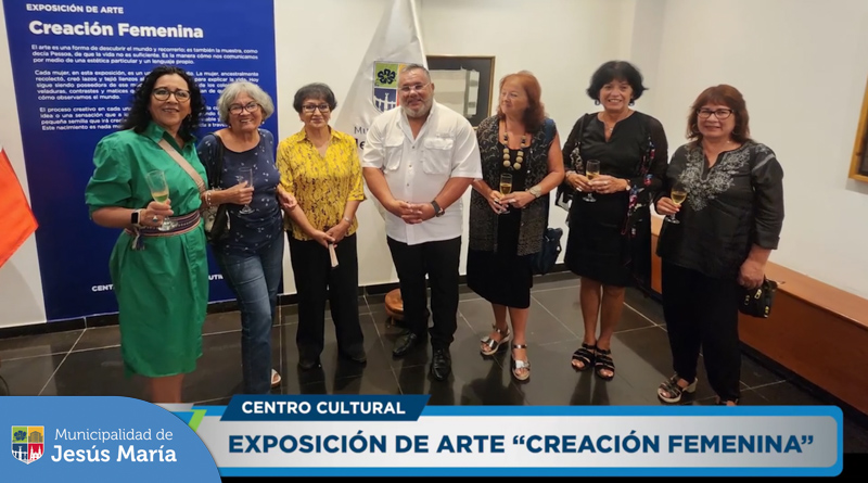 🎨 Cʀᴇᴀᴄɪᴏ́ɴ Fᴇᴍᴇɴɪɴᴀ 👩, se reinauguró la galería Sérvulo Gutiérrez de nuestro Centro Cultural.