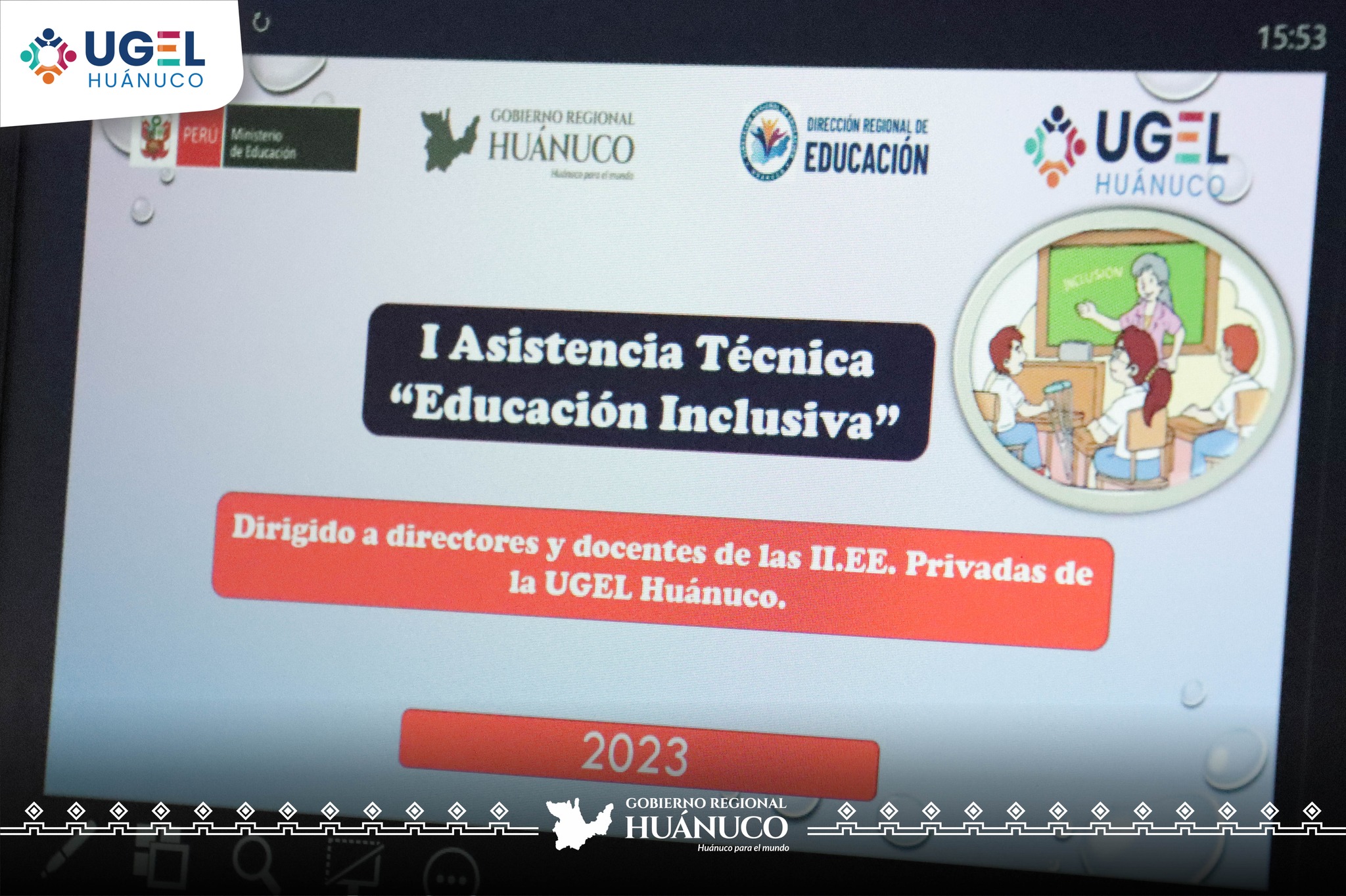 Asistencia Técnica "EDUCACIÓN INCLUSIVA"