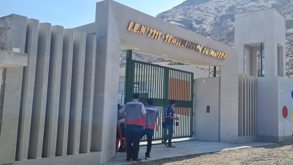 puerta principal